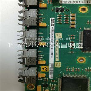 Module spare parts UFC718AE101 HIEE300936R0101