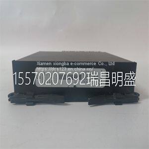 Module spare parts UR8HH