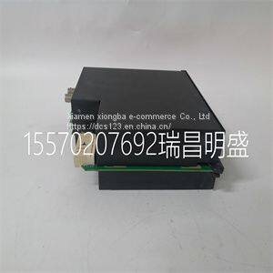 Module spare parts UR9EH