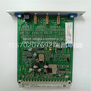 Module spare parts VT2000-52