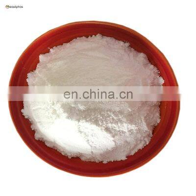 Disodium Diphosphate dsp CAS.:7758-79-4