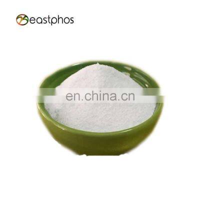 food grade DKP Dipotassium phosphate anhydrous