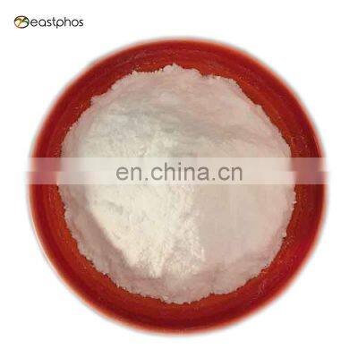 food grade Monocalcium phosphate Monohydrate MCP/CAS No.:10031-30-8 E-No.:E341(i)