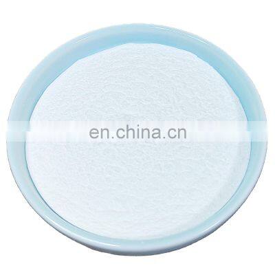The Best Selling Food Grade Additives Aluminum Free Double-acting Baking Powder