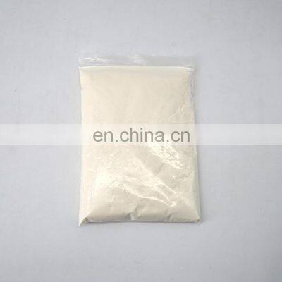 high quality PGE Plastic Additives as antistatic agent pgfe e475