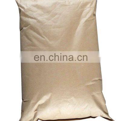 Distilled Glyceryl Monostearate as food emulsifier E471 bead