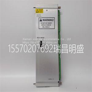 Module spare parts 133819-01