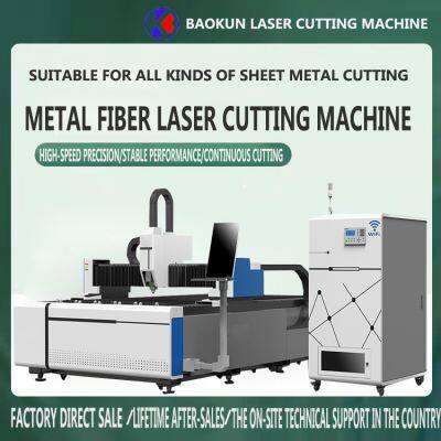 Doors and Windows aluminum alloy burr-free cutting machine automatic thin wall pipe copper aluminum cutting machine cutting machine manufacturers