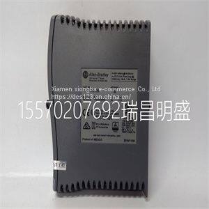 Module spare parts 1715-OB8DE
