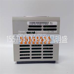 Module spare parts 1C31125G02