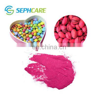Food Coloring E127 Erythrosine Dye DC Red 3 Food Colorant Additive