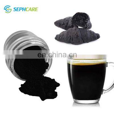 Sephcare food coloring powder E153 vegetable carbon black edible food color