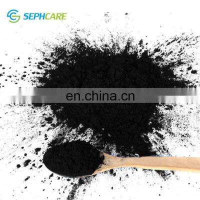 Sephcare edible food color powder E153 vegetable carbon black food colorants