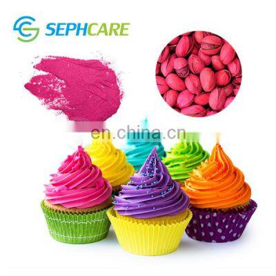 Sephcare Food grade colors erythrosine red food colors