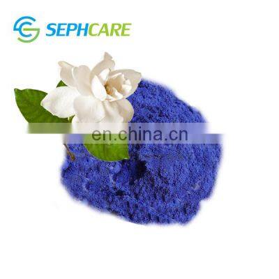 High quality 100% natural gardenia blue powder with edible colorant