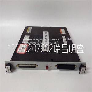 Module spare parts 5466-258