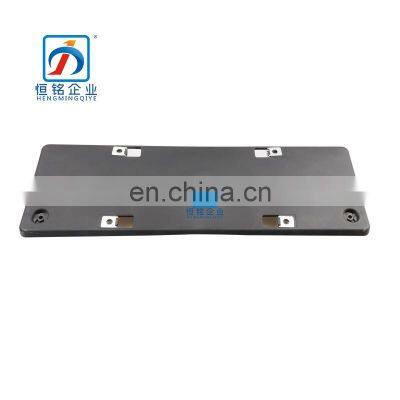 AUTO PARTS B CLASS W246 FRONT BUMPER LICENSE PLATE TAG BRACKET 2468801544