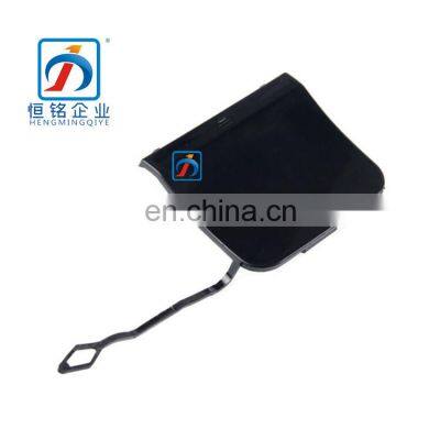2011 2014 C350 C300 W204 Rear Bumper Tow Eye Hook Cover 2048855623