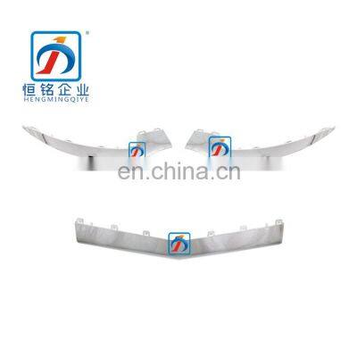 E Class W207 AMG Front Bumper Lower Chrome Trim 2078850774