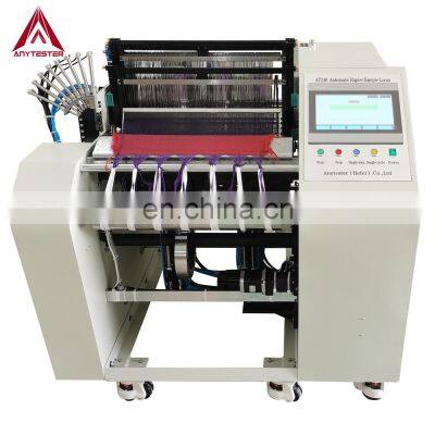 Automatic Yarn Rapier Sample Weaving Shuttle Loom With Touch Screen Control