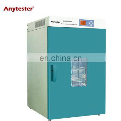 Electro-thermostatic Blast Oven