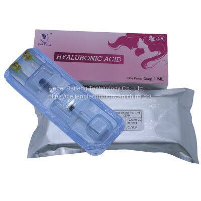 cross-linked hyaluronate acid dermal filler for lip injection