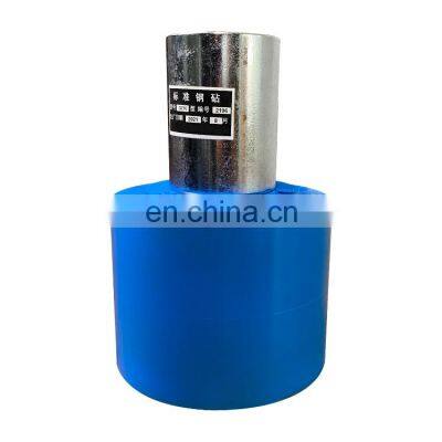Portable Concrete Test Hammer Calibration Anvil