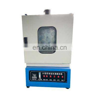 Asphalt bitumen rotary film oven Asphlat thin film oven