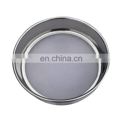 200mm diameter laboratory soil test stainless steel/chrome sieve