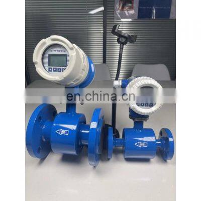 Taijia 316 stainless steel electromagnetic flowmeter flow meter transmitter electromagnetic flow meter insertion