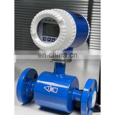Taijia insertion type electromagnetic flow meter water magnetic flow meter manual electronic magnetic flow meter