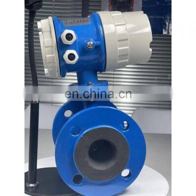 Taijia electromagnetic flow meter flowmeter 12v electromagnetic flowmeter for Chemical industry