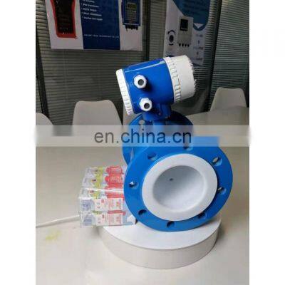 Taijia electromagnetic flow meter flowmeter rs485 flange inch magnetic inductive flow meter for Chemical industry