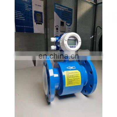 Taijia electromagnetic flow meter flowmeter magnetic inductive flowmeter for Water/waste water