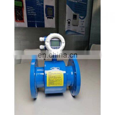Taijia electromagnetic flow meter flowmeter electromagnetic flowmeter portable for Food industry