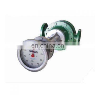 OGM series Types Of Flow Transmitter Gear Type Flow Meter Digital Diesel Fuel Flow Meter