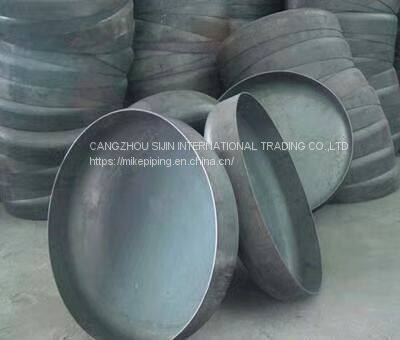 SIJIN supply chain buttweld cap disc head Q345R