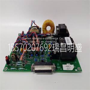 Module spare parts CB6687-2L