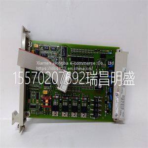 Module spare parts CC12403 1021621