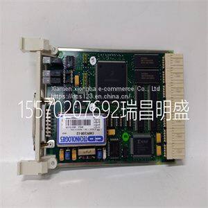 Module spare parts CI546 3BSE012545R1