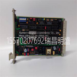 Module spare parts F7553