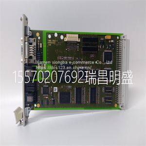 Module spare parts　F8627