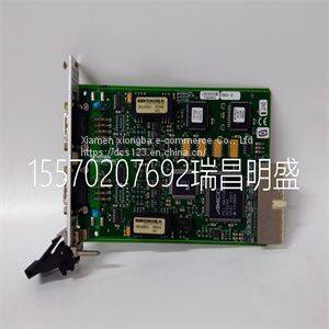 Module spare parts PXI-8423