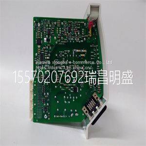 Module spare parts SA811F 3BDH000013R1
