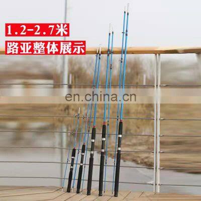 portable general fishing rod component fishing rod 214cm medium fishing rod blanks