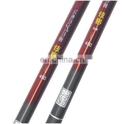 carbon retractable mini lua sea rod machine gun fishing rod 2 pees