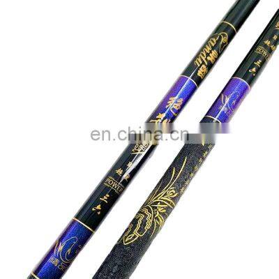 sore hi class rod fishing fish rod 3 miles amazon fishing rods picture 4.5m hand from byloo group China