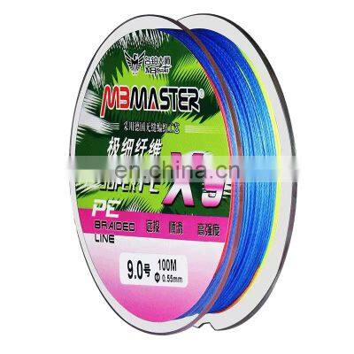 Byloo fly fishing floding line braided fishing line 500lb
