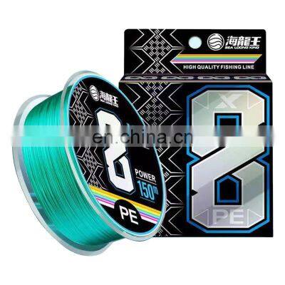 fish ball production line line fishing florida carbon gold nylon fishing line