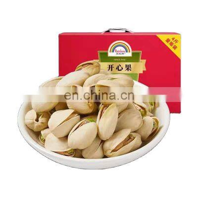 lowest price pistachios pistachio naked spiced xinjiang pistachio